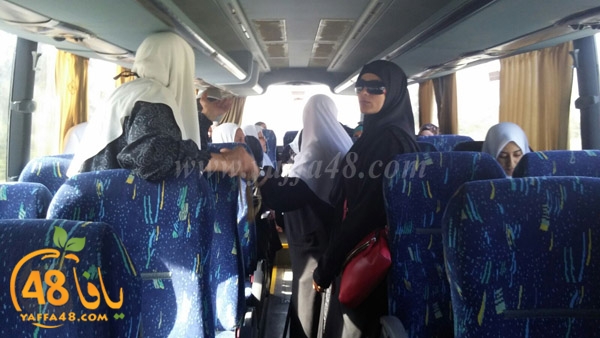 aqsaludbayareq (6).jpg